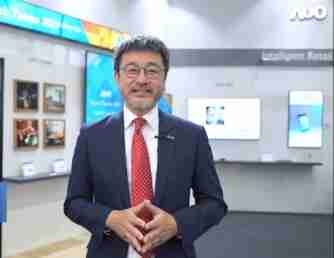 杏悦2智慧零售解决方案